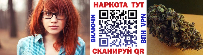 Виды наркоты Красногорск A PVP  Меф  Галлюциногенные грибы  ГАШ 