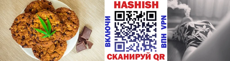 Cannafood марихуана  закладки  Красногорск 