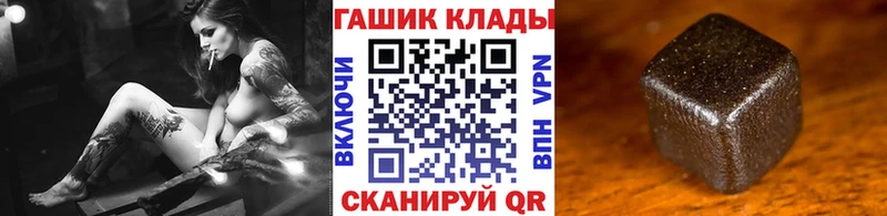 кракен онион  Красногорск  Гашиш AMNESIA HAZE 