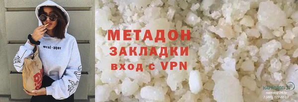 СК Алексин