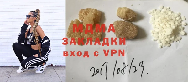 мдпв Алексеевка