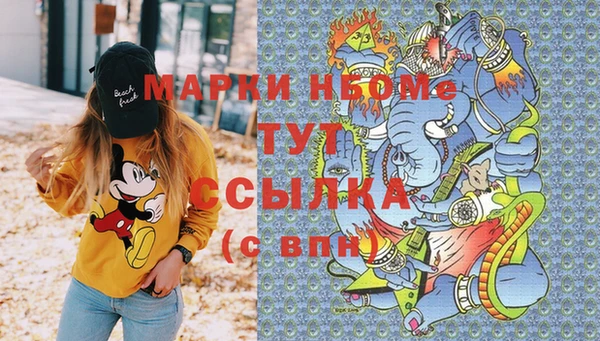 jwh Алзамай