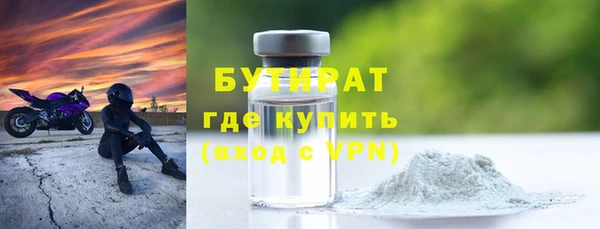 СК Алексин