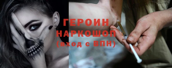 jwh Алзамай