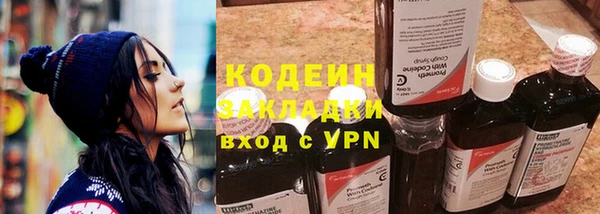 jwh Алзамай