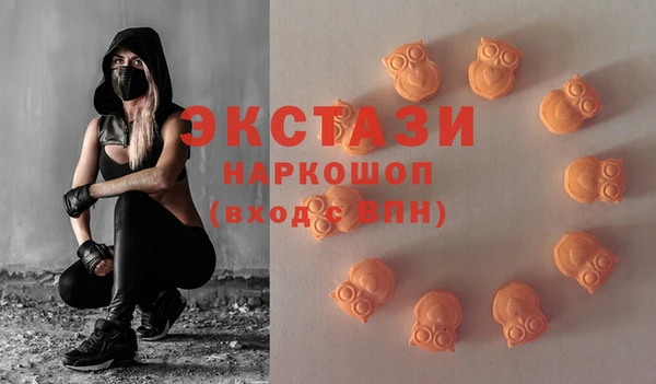 jwh Алзамай