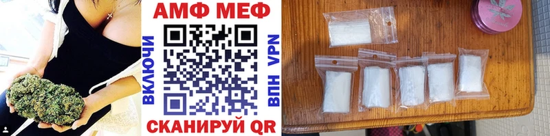 Первитин мет  Красногорск 